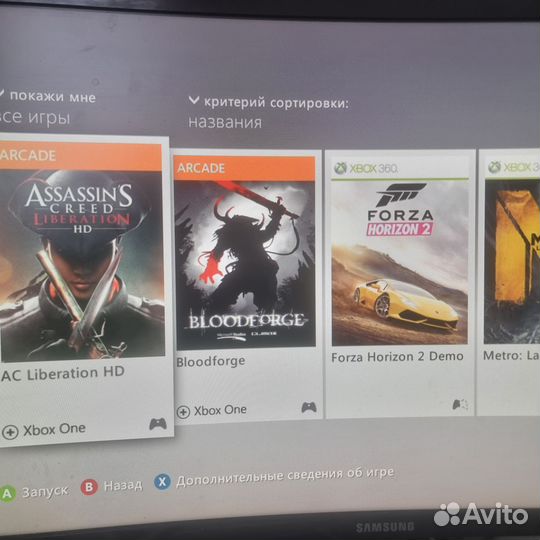 Xbox 360e лицензия оригинал