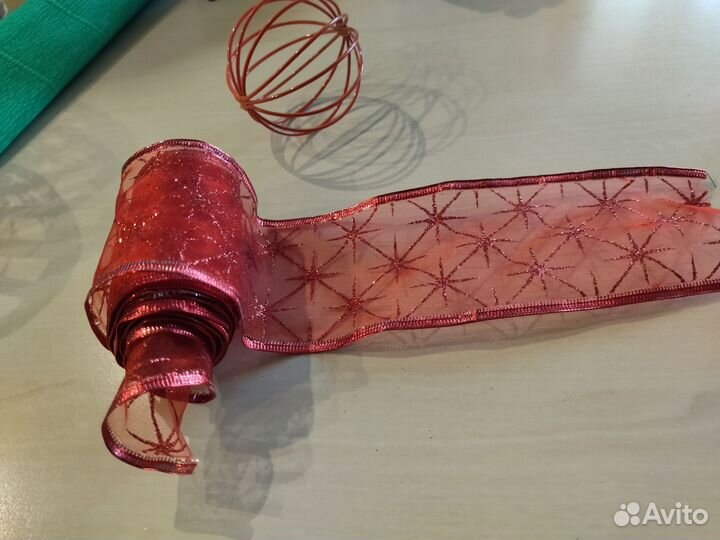 Украшения вместе