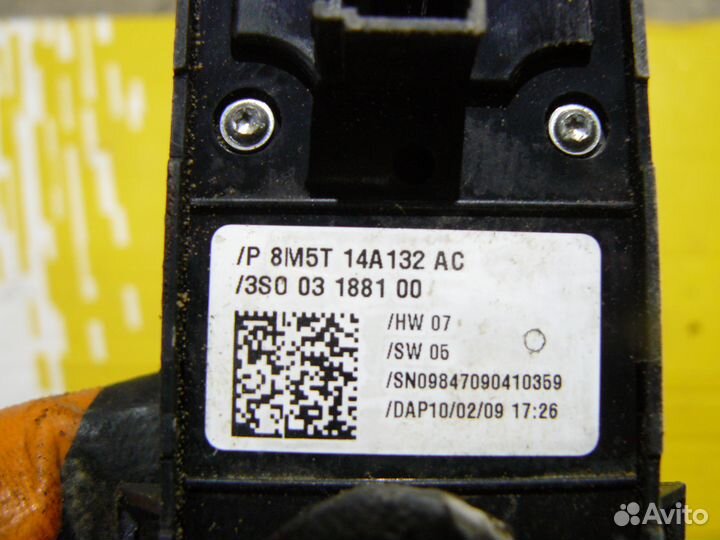 Блок стеклоподъемников Ford Focus 2