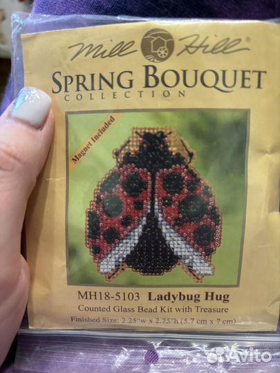 Остатки от наборов