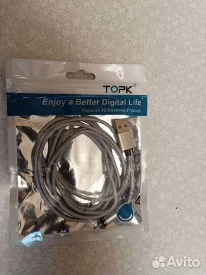 Магнитный Кабель для зарядки