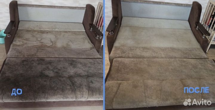 Химчистка мягкой мебели/ковров