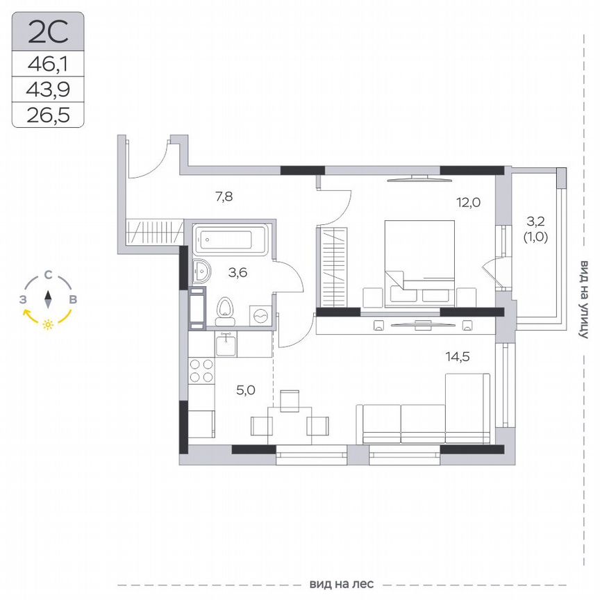 1-к. квартира, 43,9 м², 7/9 эт.