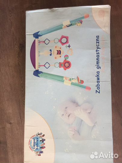 Мобиль, развивающий центр