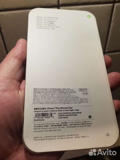 Чехол силиконовый Apple iPhone 7 / 8 Plus