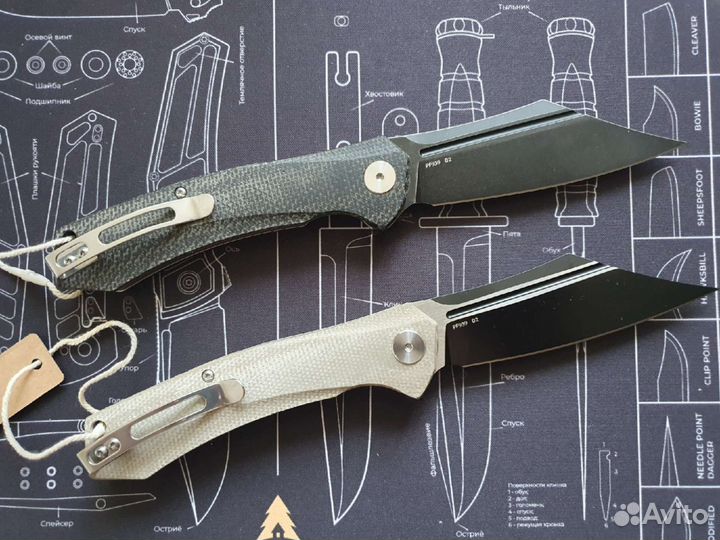 Складной нож Petrified Fish PF939