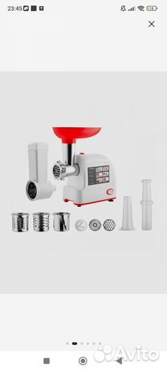 Мясорубка электрическая