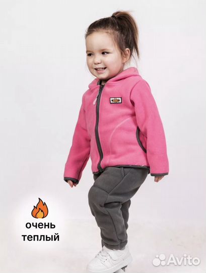 Детский теплый костюм