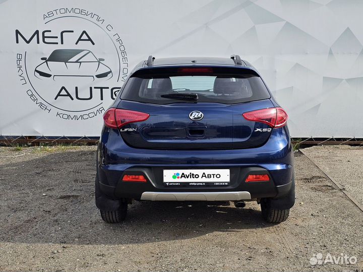 LIFAN X50 1.5 МТ, 2016, 114 800 км