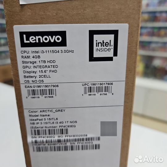 Новый ноутбук lenovo (i3 / 1tb / 4gb / 15,6