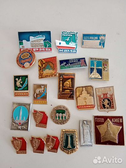 Значки СССР города