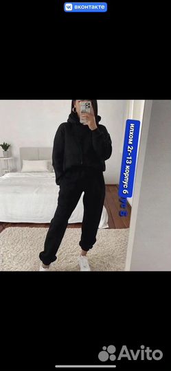 Теплый женский костюм спортивный новый