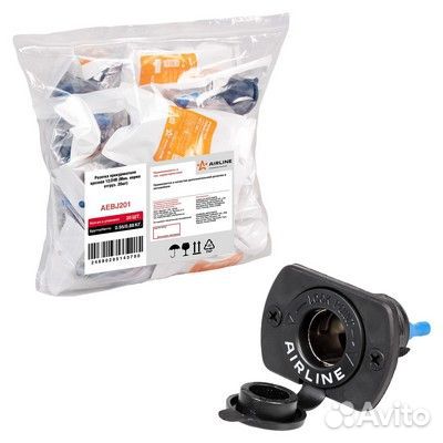 Гнездо прикуривателя встраиваемая влагозащ. 12/24в