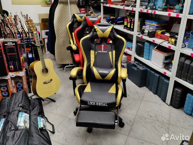 Компьютерное игровое геймерское кресло золотое