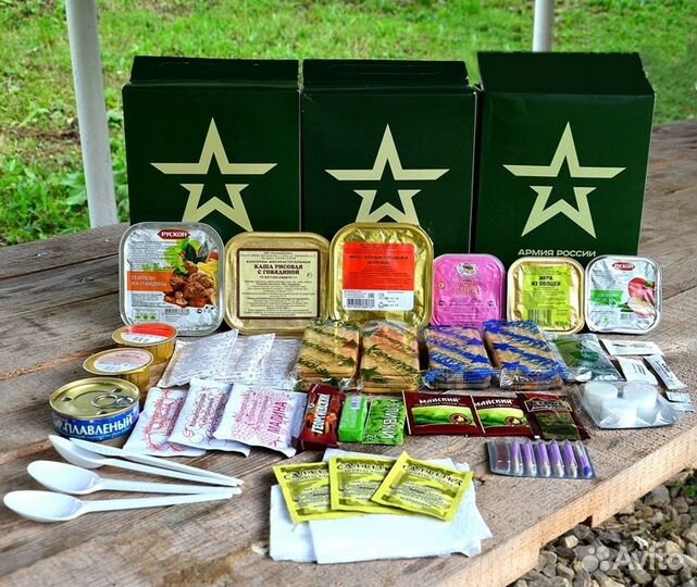 Армейский сухой паек ирп5