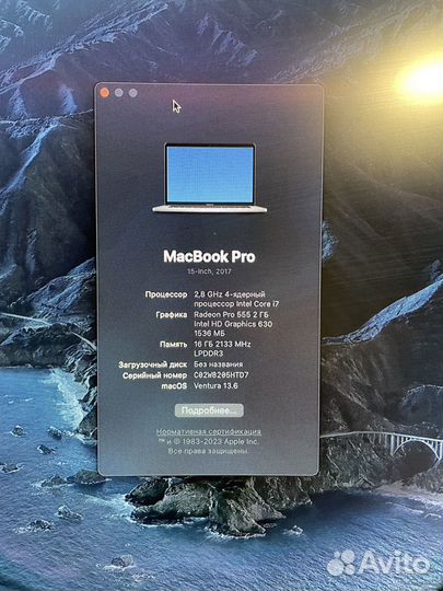 Apple macbook pro 15 2017 i7/16gb/pro 555 2gb