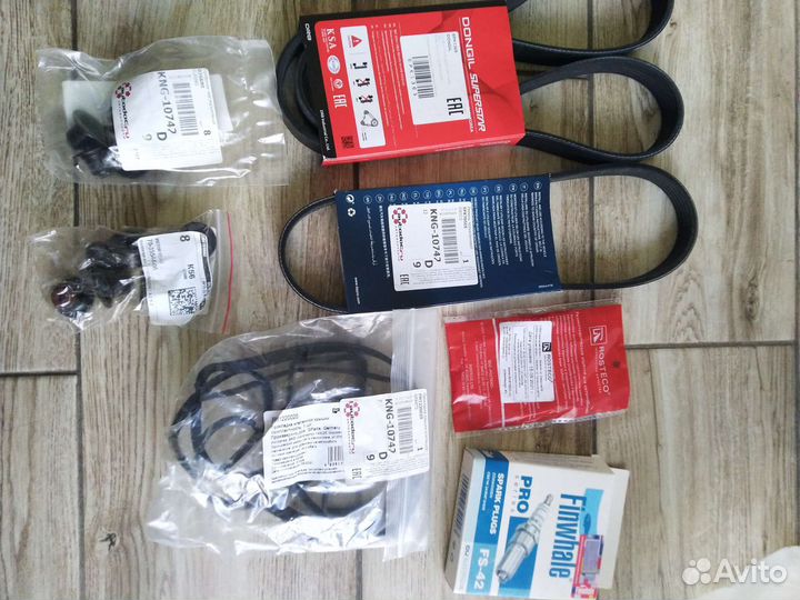 Запчасти на форд фокус 2 дорест