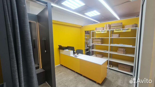 Пункт выдачи заказов Яндекс Маркет купить в Москве | Готовый бизнес и ...
