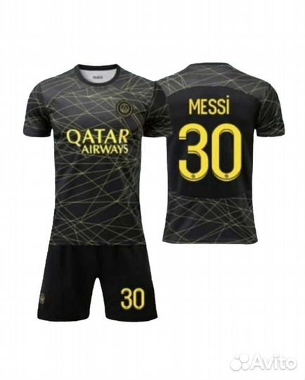 Футбольная форма детская Paris Saint Germain PSG