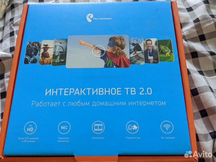 TV приставка sml-482 hd с wi-fi