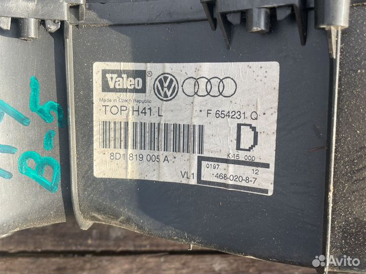 Корпус печки ауди а4 пасат б5