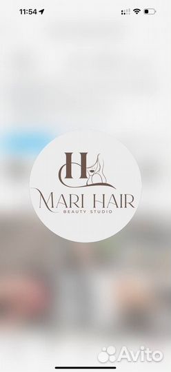 Парикмахер стилист