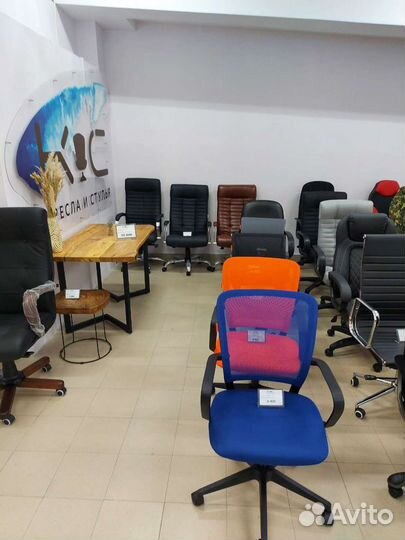 Компьютерное кресло новое