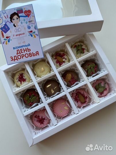 Шоколадные наборы маме, бабушке, девушке