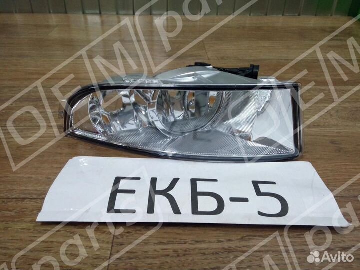 Фара противотуманная правая Skoda Octavia