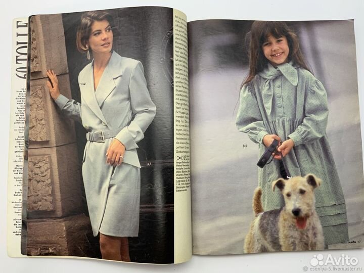 Журнал Burda Moden 10/1992 (октябрь) на немецком