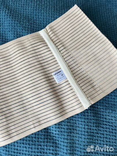 Бандаж послеродовой