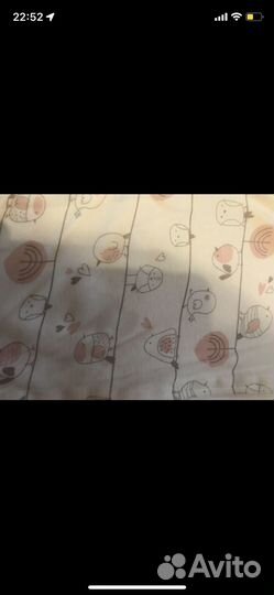 Мешок для сна детский