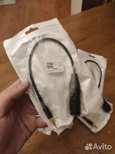 Кабель для радиосистем (XLR-TRS)