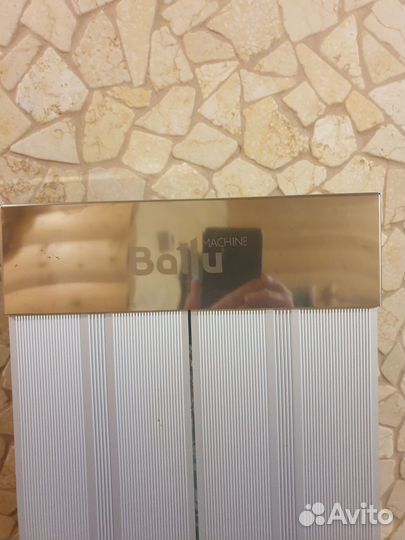 Инфракрасный обогреватель ballu, 3 кВт