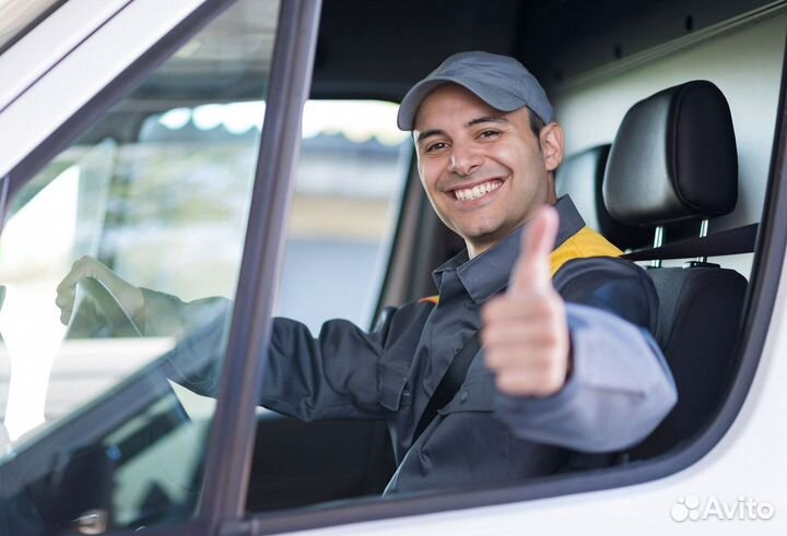 Требуется Водитель-логист