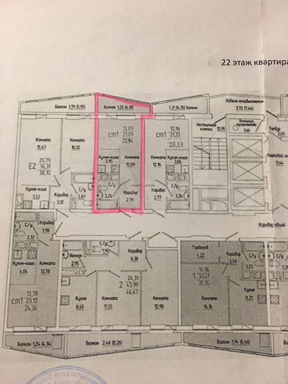 Квартира-студия, 23 м², 22/25 эт.