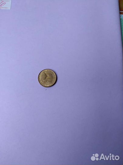 Монета 10 коп 1991г коллекционная