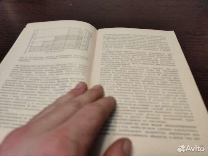 Средства И методы диагностирования тракторов К
