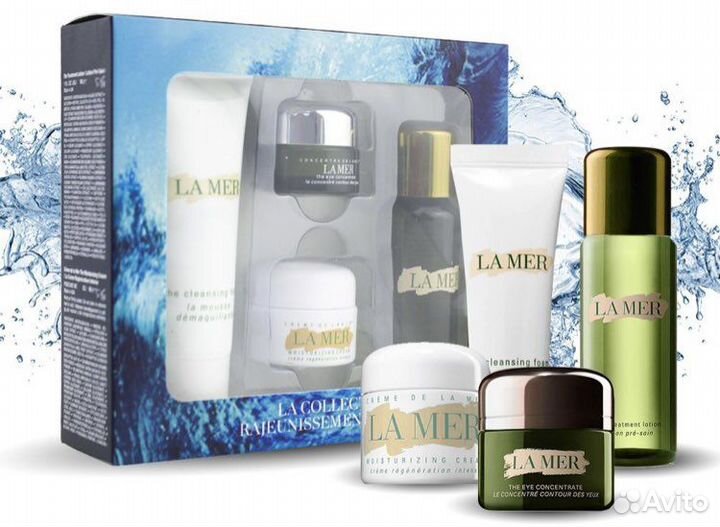 Набор уходовой косметики Ла Мер 30+30+7+5 ml