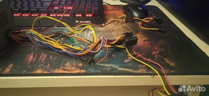 Блок питания