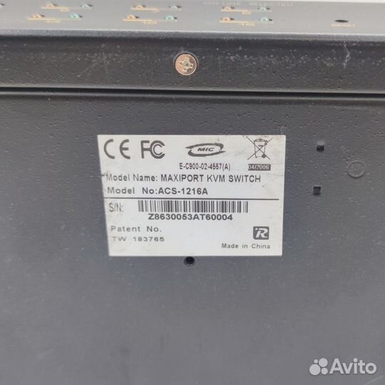 Квм-коммутатор ACS-1216A, Aten, 16-портовый