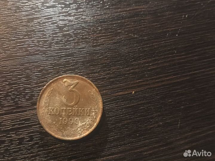 Монеты