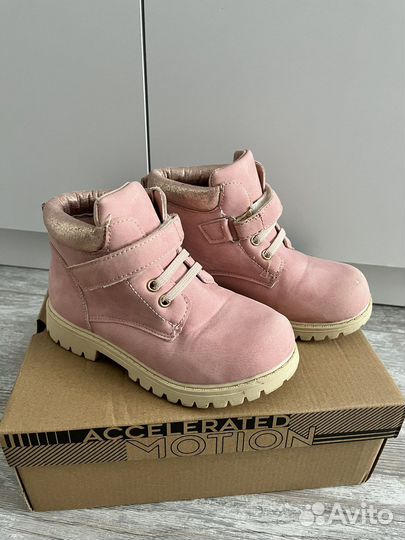 Детская обувь