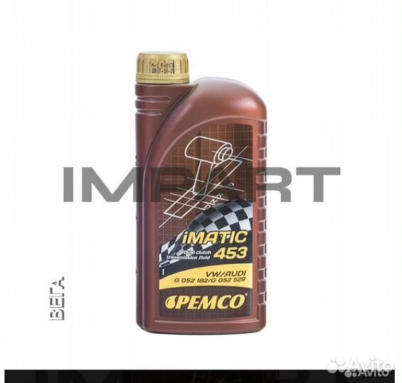 Масло трансмиссионное pemco 453 DCT оптом
