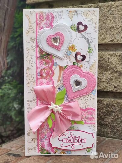 Открытки ручной работы