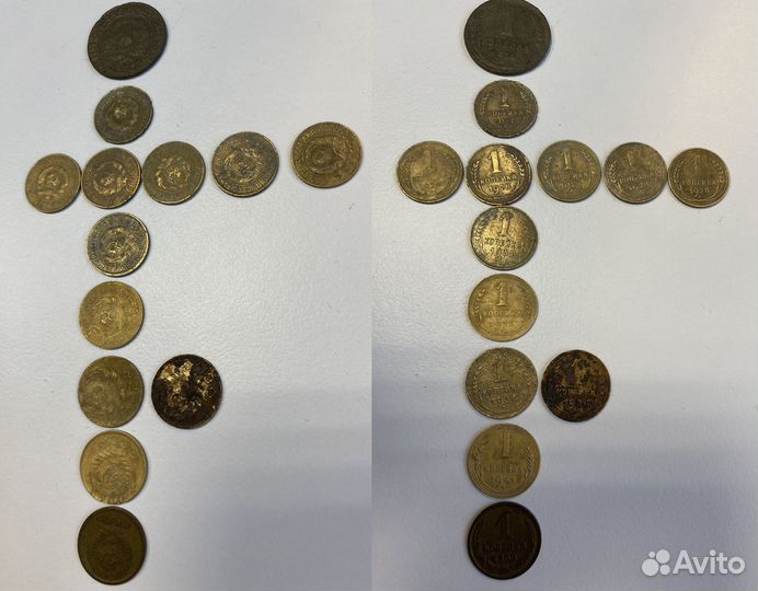 Монеты СССР (94 шт.)