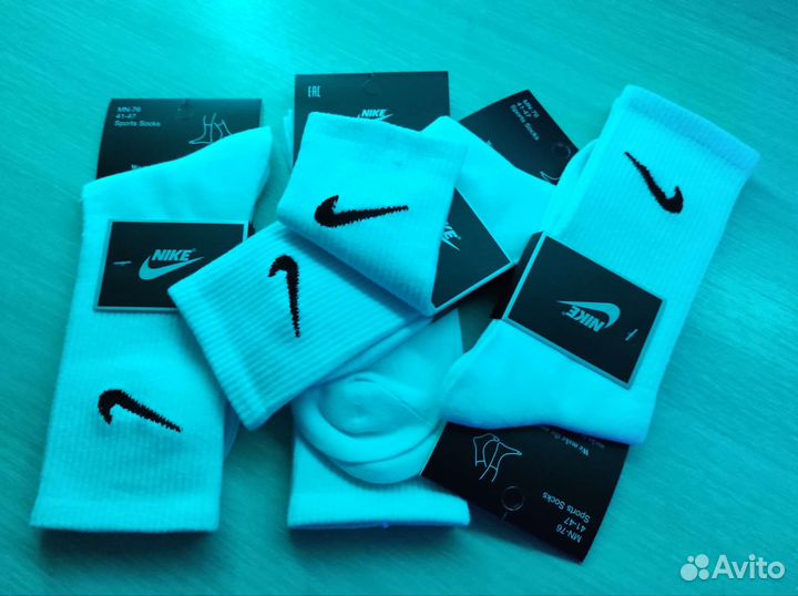 Белые носки nike