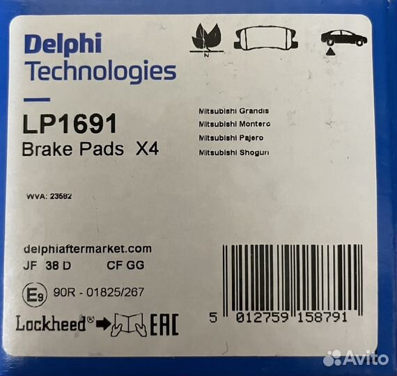 Тормозные колодки Delphi LP1691