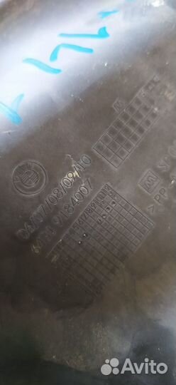 Щиток моторного отсека Bmw X3 F25 N52T N52B30A