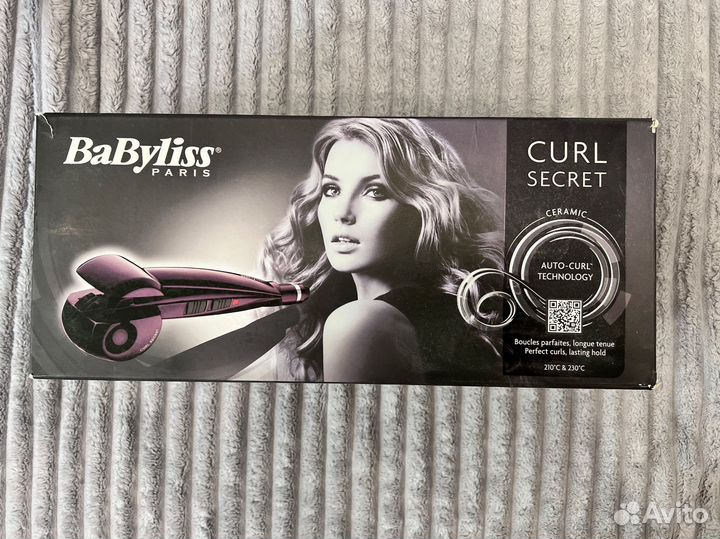 Плойка Babyliss curl secret